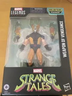 新品未開封 マーベルレジェンド ヘルヴァリン