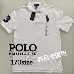 Item thumbnail for item b3ce74a4-1fbd-49bb-839f-94aa37ef90d0