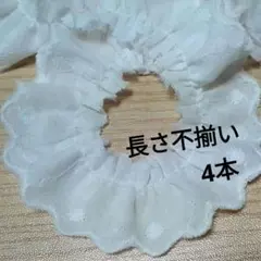 Item thumbnail for item 82f8078e-c659-4199-a0ea-c1271b497201