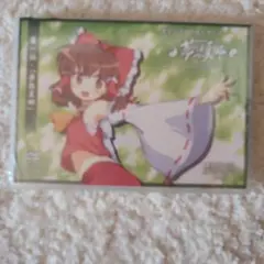 東方Project DVD