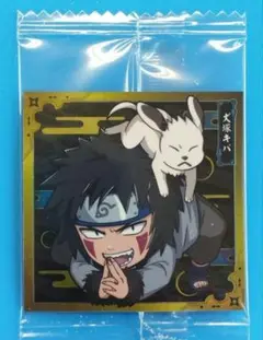 にふぉるめーしょん NARUTO-ナルト- 疾風伝 シールウエハース2　犬塚キバ