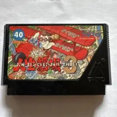 Item thumbnail for item fc1bd5e6-794e-4e19-8d14-6fe7a53dd55f