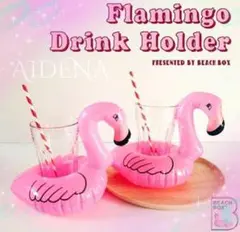 d18◇新品3個セットの価格です★フラミンゴ ドリンクホルダー