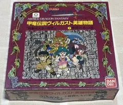 2025年最新】甲竜伝説ヴィルガスト英雄物語の人気アイテム