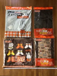 フジパン　ミッフィーのトートバッグ　4個