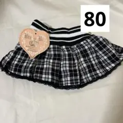 【タグ付き】80サイズ チェックプリーツ スカート　黒