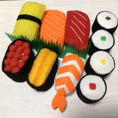 フェルトおままごと　 お寿司セット