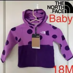 【新品未使用】The North Face フリース ベビー18M パープル