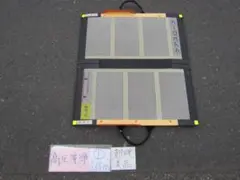 Item thumbnail for item 94948d1a-9884-42f2-8ca7-0d271a527af4