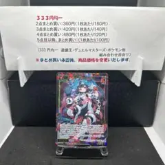 ドライキロネックス