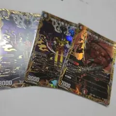 Item thumbnail for item 3934d0f4-89da-42e8-ad35-20e4010c3e23