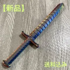 伸びる 剣 アンティーク風 コスプレ 青 オレンジ