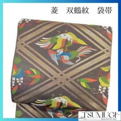 Item thumbnail for item 93f5d387-e6d6-40e0-a1af-1ed4aad7ffcf