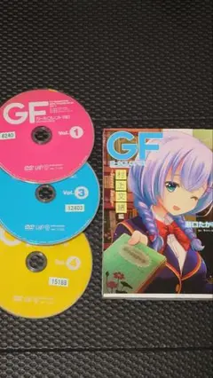 ガールフレンド(仮)村上文緒編 おまけDVD付き