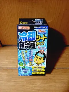 Item thumbnail for item c3087b3a-e502-4261-b59c-f7d7bf279a94