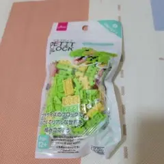 Item thumbnail for item 2dfb642d-e723-4e8a-8ad5-fe220d70789a
