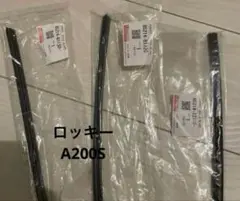 Item thumbnail for item 0bbf694e-b8f6-4f3d-b449-80b7e98435d2