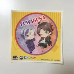 にじさんじ くら寿司コラボ ふわぐさ 不破湊 三枝明那