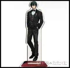 セガラッキーくじ サカモトデイズ C賞 アクリルスタンド アクスタ 南雲