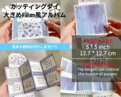 Item thumbnail for item 1ce123c2-6b6c-4420-9238-7b95bb60ec93