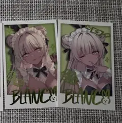 rurudot Diner E賞フォト風カードBlanc 2枚