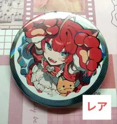 CRフェス 赤見かるび　ランダム缶バッジ　レア缶バッジ