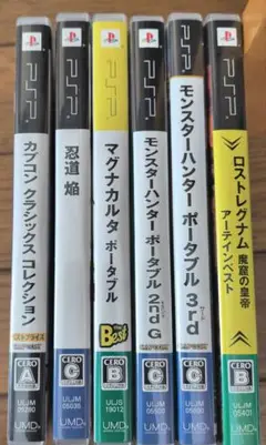 PSPソフト6本セット　カプコン クラシック コレクション他