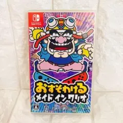 Switch おすそわける メイドインワリオ