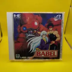 2025年最新】BABEL PCエンジンの人気アイテム - メルカリ