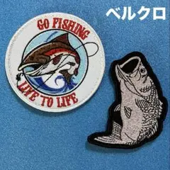 A2150 フィッシング　2種　釣り　刺繍パッチ　ベルクロ