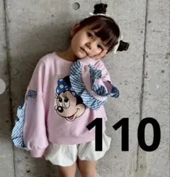 《新品》チマジロ しまむら ミニーフリル袖スウェット 110cm