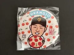 【山形限定】巨人　ガチャガチャ　岡本和真