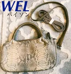 THE WEL MARK オーストリッチ トートバッグ 日本製 肩かけ 2025年最新】the wel mark バッグの人気アイテム - メルカリ