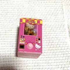 Item thumbnail for item 8de19430-676b-4819-8175-7eaa8ef20324