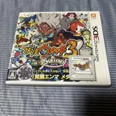 妖怪ウォッチ スキヤキ カセット ケース付き