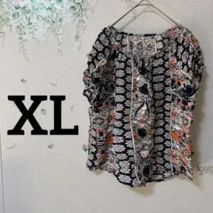 Item thumbnail for item f5209414-5b5d-43bb-988e-b91b08a25620