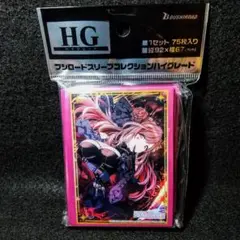 キャラスリ ブシロード『月岡恋鐘 うちのリボンは恋結び』 未開封 1個