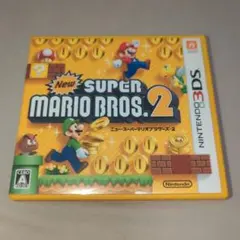 New Super Mario Bros. 2 (ニンテンドー3DS) 匿名配送