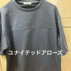 UNITED ARROWS ユナイテッドアローズ半袖トレーナー グレー