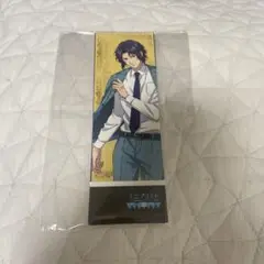 幸村精市　テニプリスト しおり　winter2023 新テニスの王子様