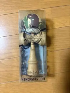 けん玉　kendamaイスラエルの玉セット けん玉 kendamaイスラエルの玉セット 2025年最新】イスラエル
