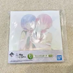 Item thumbnail for item d19c2ee2-5bc9-4820-8f1f-f8b448615cdd