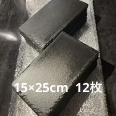 Item thumbnail for item dc0ad642-a8f7-4fee-b7f4-6e38b61e05a1