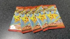 マクドナルド ポケモンカードゲーム ピカチュウ 5パック