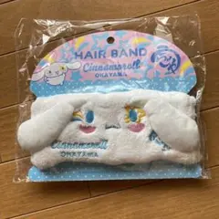 Item thumbnail for item 61e6e0d3-a236-4187-81d2-622ea9156d3b