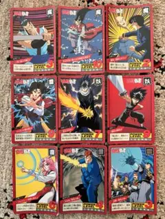 Item thumbnail for item f205f7ff-e04b-4704-9d98-36d4a9bea7df