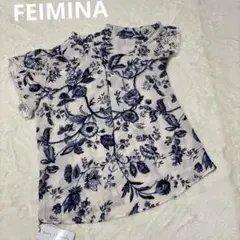 【新品】FEIMINA フェミニーナ　花柄　ブラウス　サイズフリー