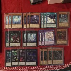 遊戯王 征竜 デッキパーツ　18.