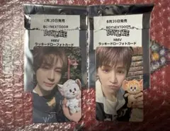 BOYNEXTDOOR BOYLIFE イハン リウ トレカ ラキドロ HMV