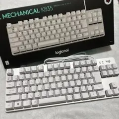logicool K835 メカニカルキーボード